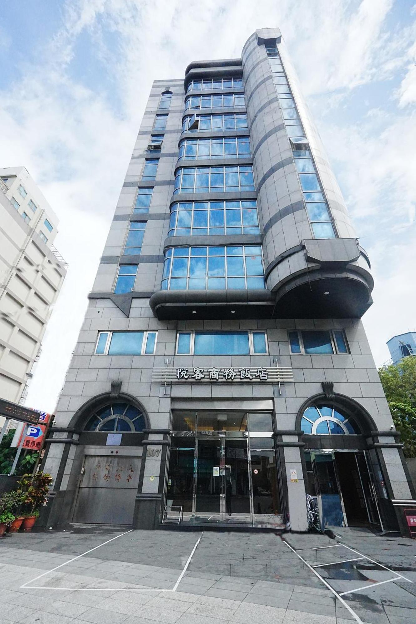 York Hotel Tajpej Zewnętrze zdjęcie